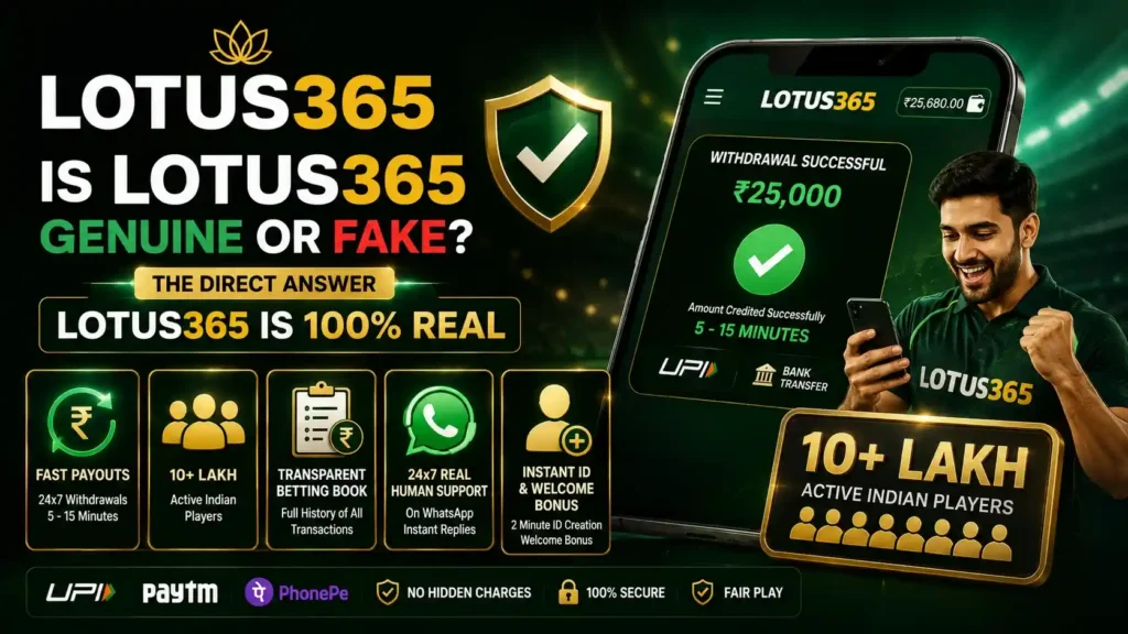 Is Lotus365 genuine or fake? The Direct Answer